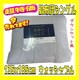 zcVO135~185cmEHbVu