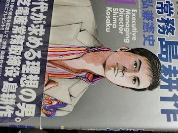 [jOKC  햱 k  P[U  Oj  uk