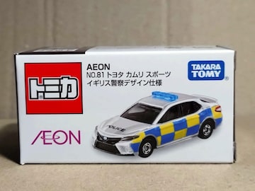 yAEON No.81z  ߰ ؽ x@ ޻޲ݎdl