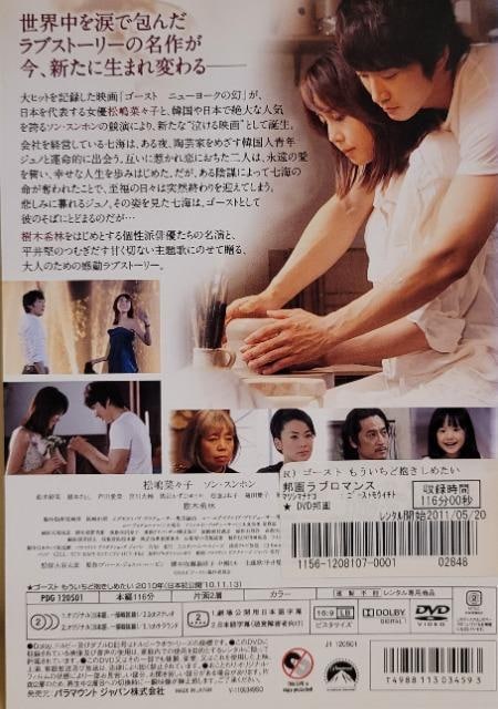 DVD@S[Xg @Ǖ߂  CD/DVD/rfI 