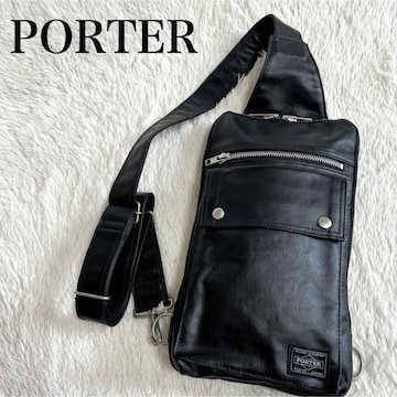 i PORTER |[^[ t[X^C {fBobO V_[obO
