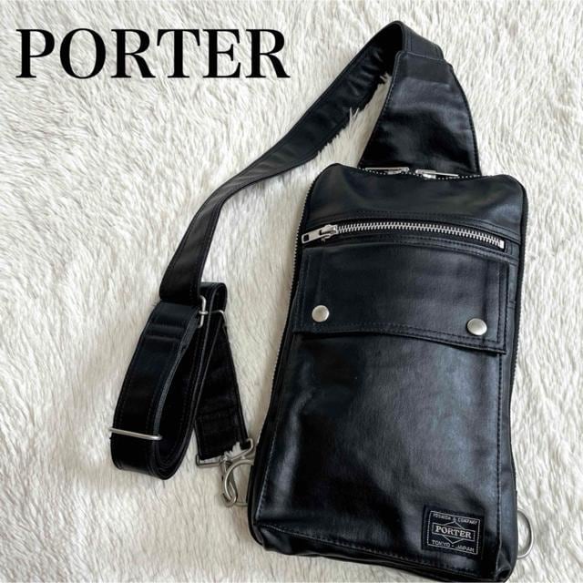 i PORTER |[^[ t[X^C {fBobO V_[obO   uh 