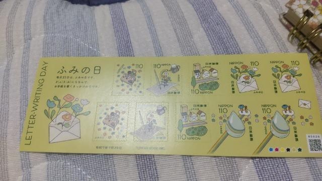 ӂ݂̓   zr[ 