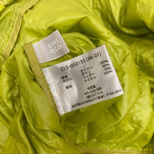  UNIQLO jN v~A_E EgCgWPbg  uh 