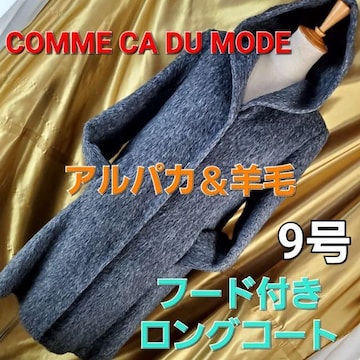 ݁711RTEfE[hApJrсIOR[g9