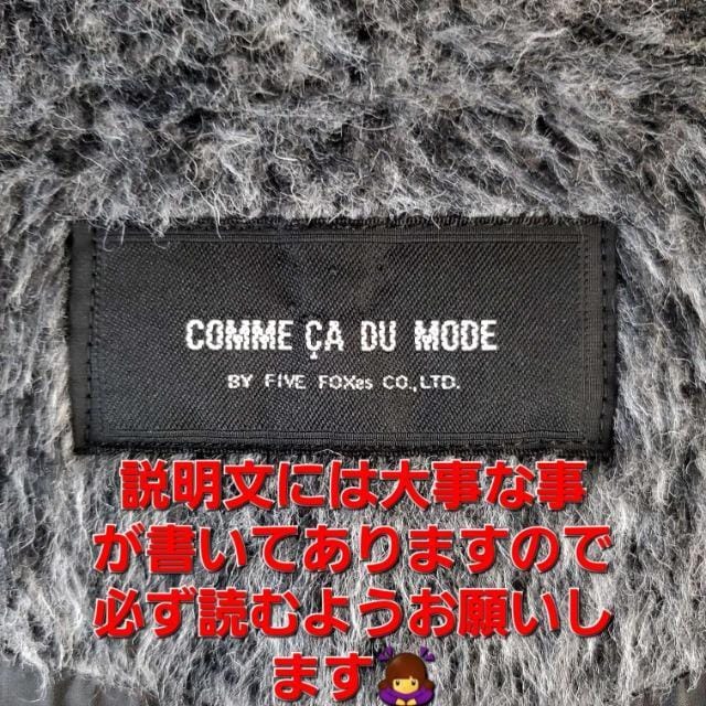 ݁711RTEfE[hApJrсIOR[g9  uh 