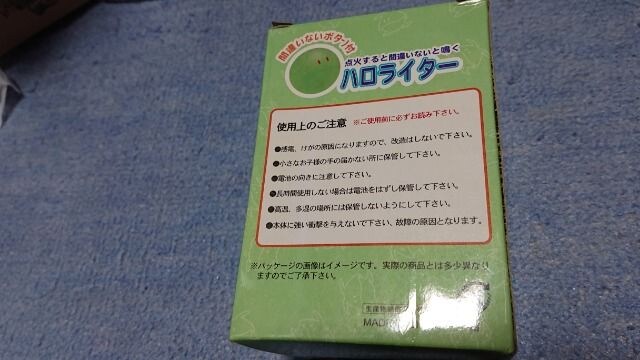 @mK_EnEO[  Aj/R~bN/LN^[ 