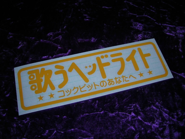 JbeBOXebJ[̂wbhCgfRgggbNYAhLԁ  /oCN