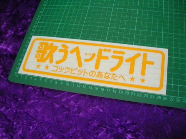 JbeBOXebJ[̂wbhCgfRgggbNYAhLԁ  /oCN