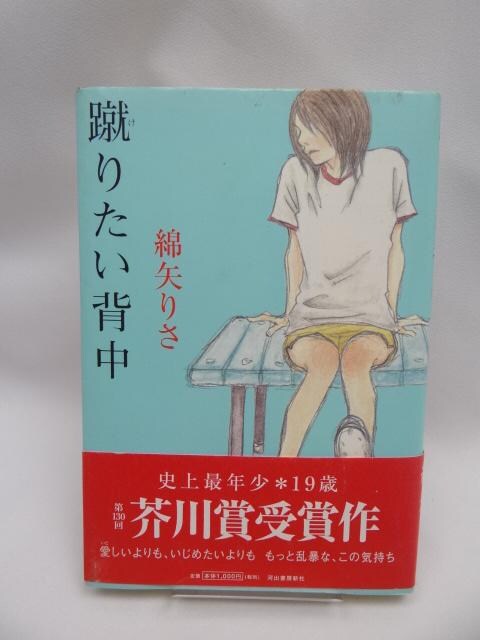 2210 R肽w   {/G 