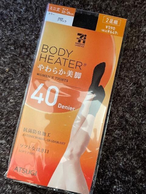 ViBODY HEATER   炩r 40fj[ 2g ~j ubN 2225  ATSUGI 