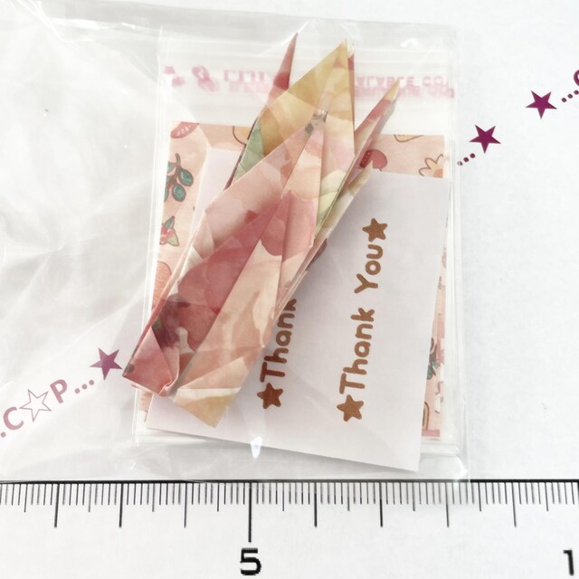 13*OPPset@26 