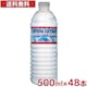 y48{zNX^KCU[@500ml@