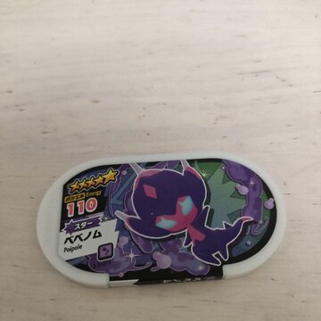 |PUX^uxxmv