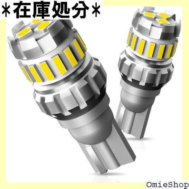 OXILAM T16 LED obNv  T1 T15 W16W ɐ obNv zCg 2 84  /oCN