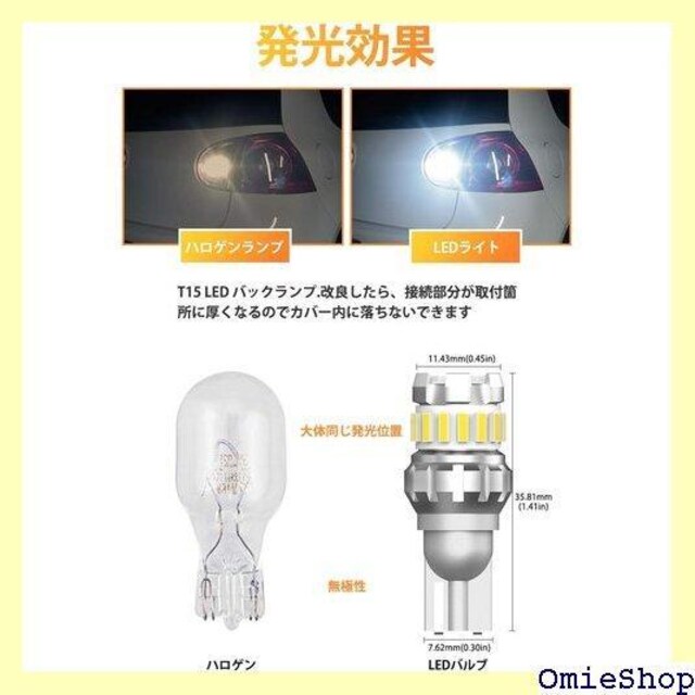 OXILAM T16 LED obNv  T1 T15 W16W ɐ obNv zCg 2 84  /oCN