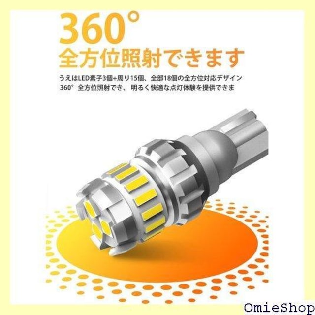OXILAM T16 LED obNv  T1 T15 W16W ɐ obNv zCg 2 84  /oCN