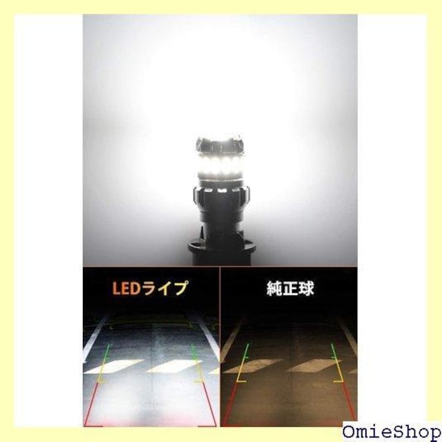 OXILAM T16 LED obNv  T1 T15 W16W ɐ obNv zCg 2 84  /oCN