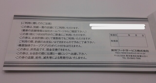 at[hT[rXlDҌ24Zbg  `Pbg/ 