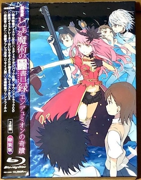  Ƃ閂p̋֏ژ^|Gf~I̊ց|  Blu-ray