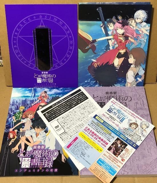  Ƃ閂p̋֏ژ^|Gf~I̊ց|  Blu-ray  CD/DVD/rfI 