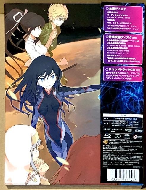  Ƃ閂p̋֏ژ^|Gf~I̊ց|  Blu-ray  CD/DVD/rfI 