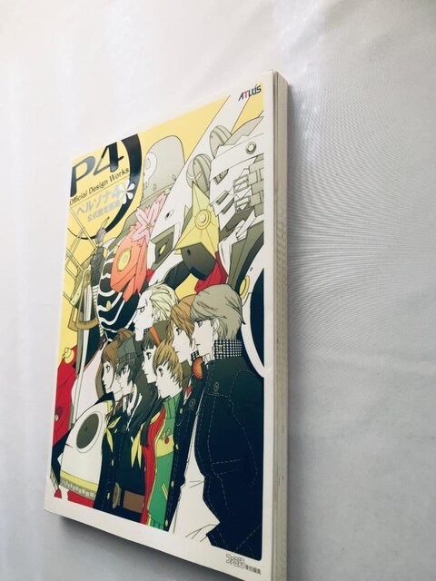 y\iS ݒW P4 nKL KCh ItBVfUC[NX Persona design works book  Q[{/\tg 