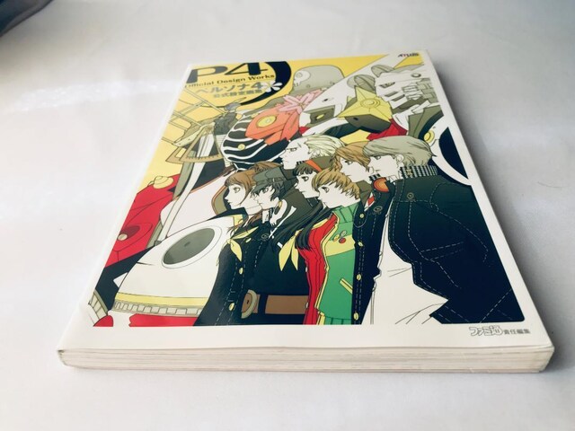 y\iS ݒW P4 nKL KCh ItBVfUC[NX Persona design works book  Q[{/\tg 