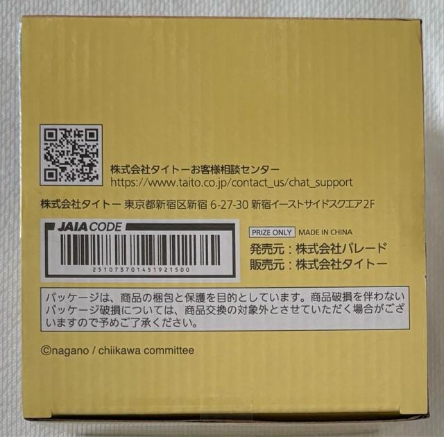   USB X^hCg  Ɠd/AV 