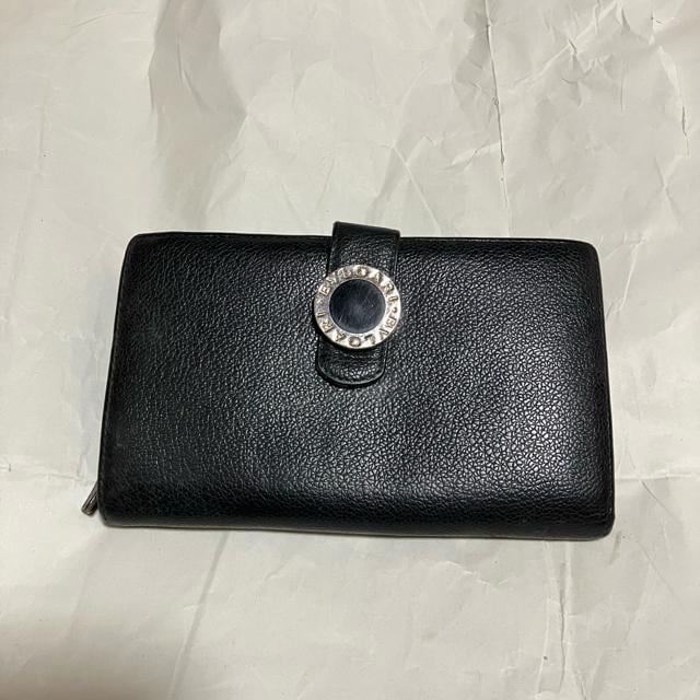 yBVLGARI / uKzyuKuKz U[ ܂ z    uh 