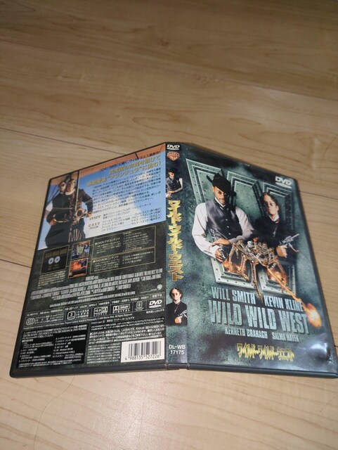 DVDChEChEEGXg ʔŁEBEX~X@PBENC@PlXEui[