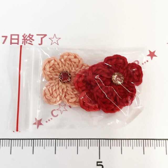 7*nhCh*KXrW[ԃ`[t@18 