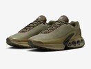 NIKE AIR MAX Dn