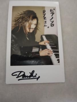 Daiki`FLCTCRg聟󏭑