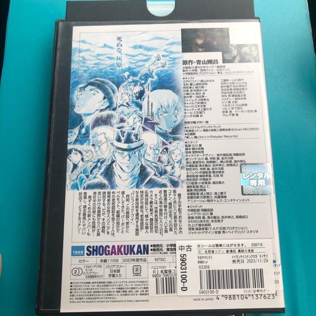  TRi S̋e(Tu})  DVD  CD/DVD/rfI 