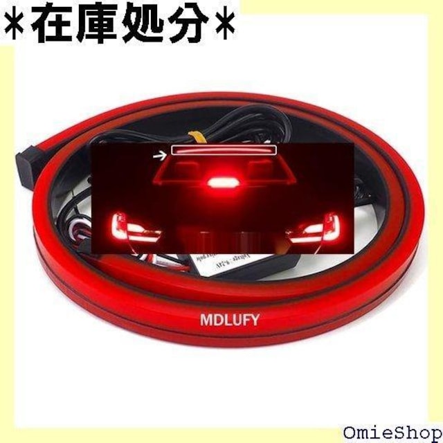 MDLUFY 100cm u[LCg lede[v [PV ̃ECJ[ lede[v h ėp 88  /oCN