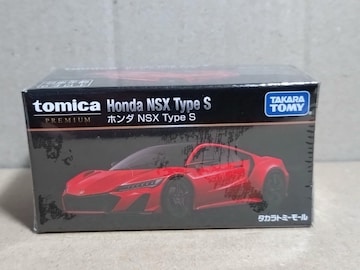 yаӰٌzжб  NSX Type S