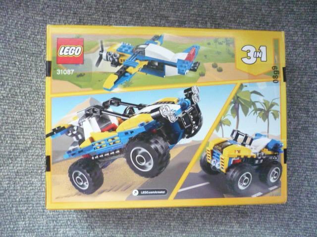 LEGOu31087@CREATORvT19   