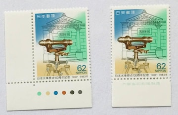 {_100NLO@62~؎ 1991N@RN J[}[N@CM@ŕt 呠Ȉǐ