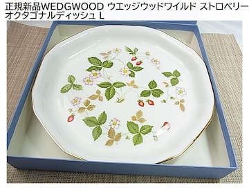 500~X^KViEFbWEbh ChXgx[ v[g IN^SifBbV24.5cm