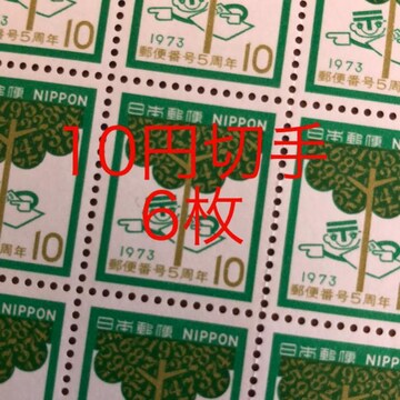 8161LO؎60~(10~؎)