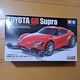 TOYOTA  GR  Supra(~jl)