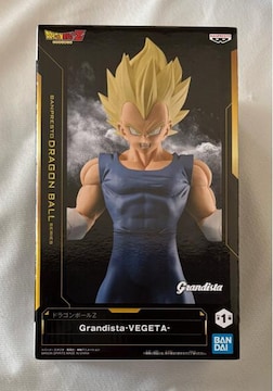 hS{[Z Grandista VEGETA