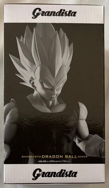 hS{[Z Grandista VEGETA