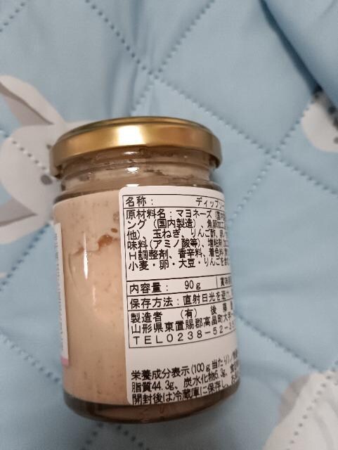 q~gԂ܂̃}l[YVi
