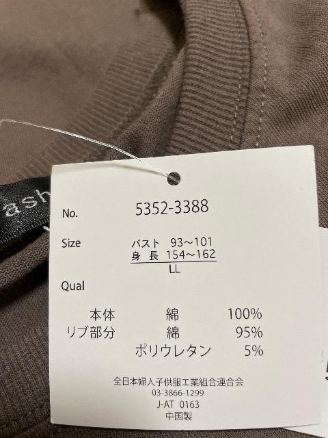 Vigp:^Ot:܂ނ:Xbg胏s[X  uh 