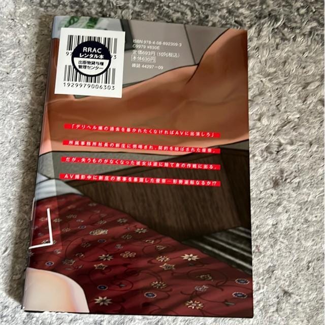 ASKAXN/gbvACh̎1Ԃŕ܂H@E  Aj/R~bN/LN^[ 
