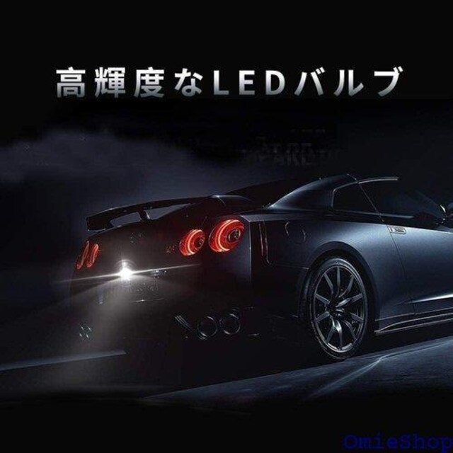 YUANZHENG T15 T16 obNv LE SԎ Ή ԌΉ 1 Back lamps 202  /oCN