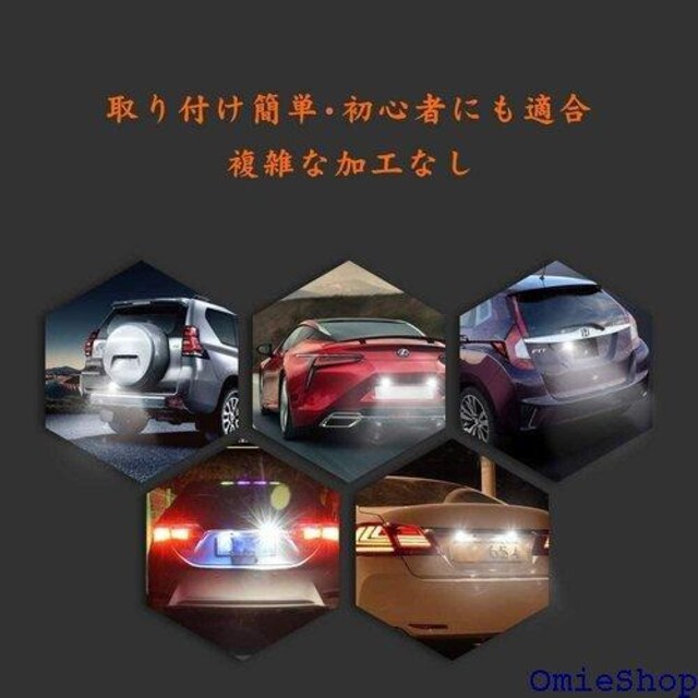 YUANZHENG T15 T16 obNv LE SԎ Ή ԌΉ 1 Back lamps 202  /oCN