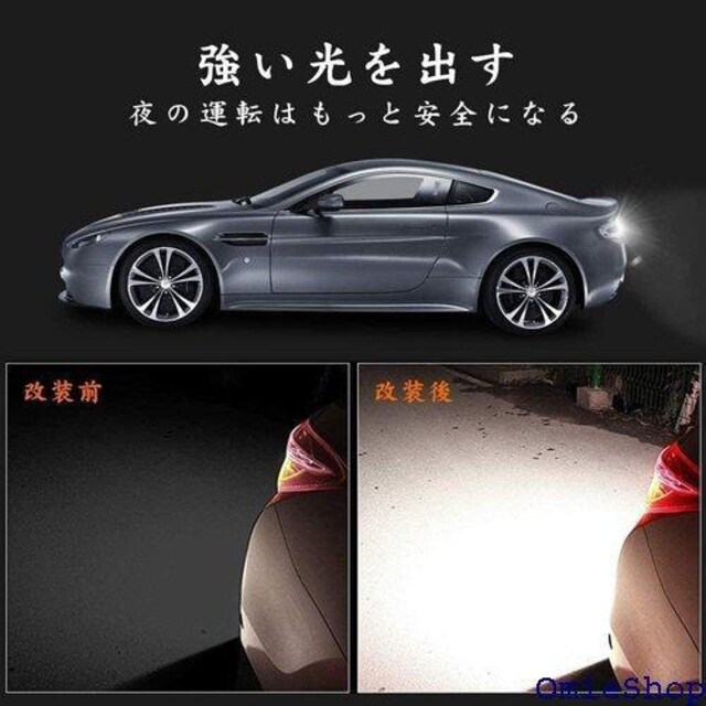YUANZHENG T15 T16 obNv LE SԎ Ή ԌΉ 1 Back lamps 202  /oCN